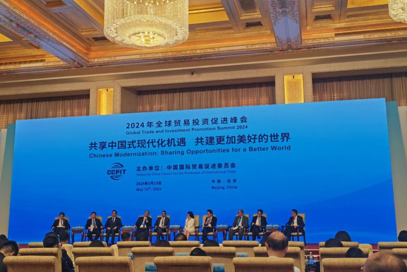 聚焦中国贸促会：推动外贸高质量发展的引擎