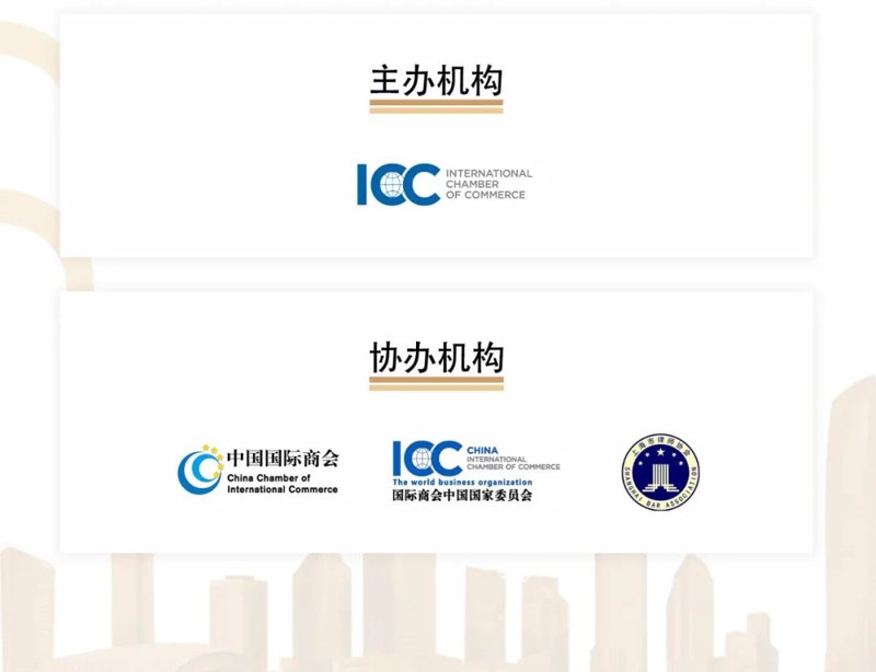 贸易促进选购指南：助您把握市场机遇