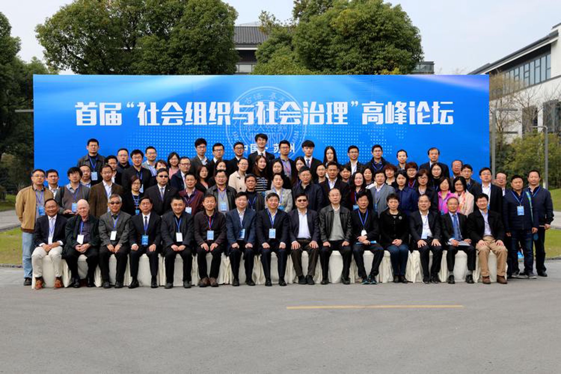 贸促会国际商会