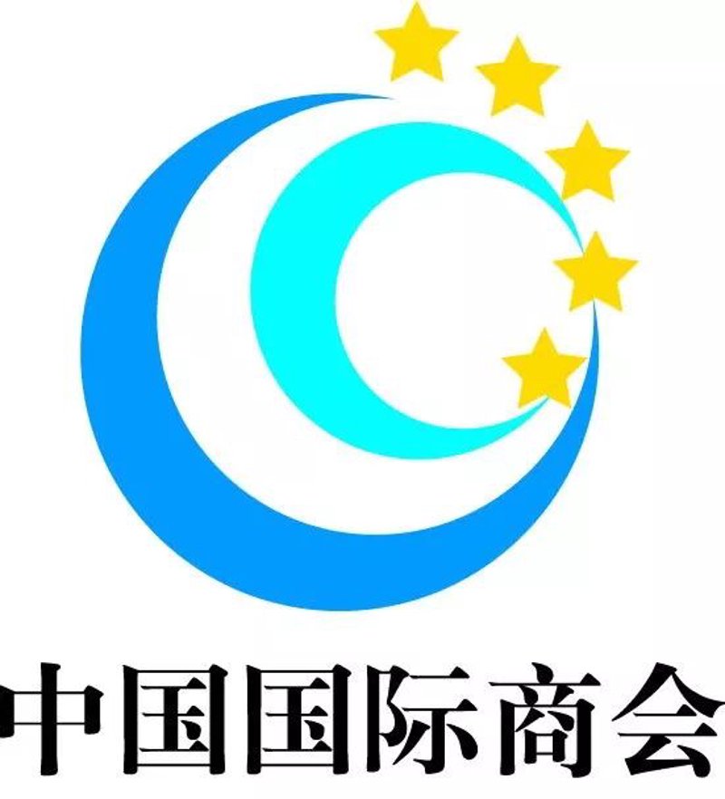 国际商会
