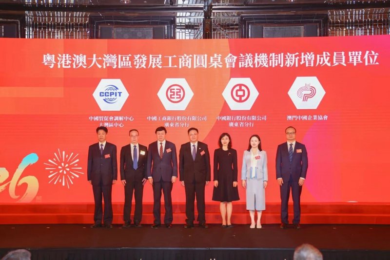 贸易促进：推动全球化新时代的引擎
