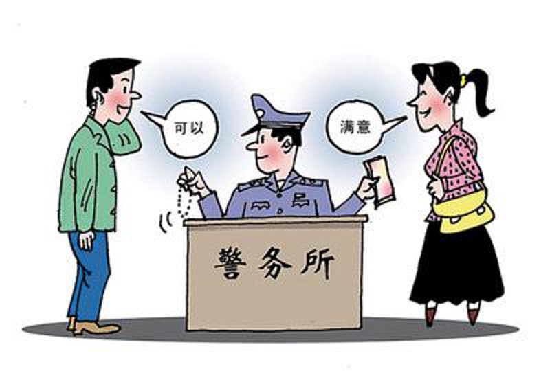 贸促会推动国际贸易合作与交流的魅力