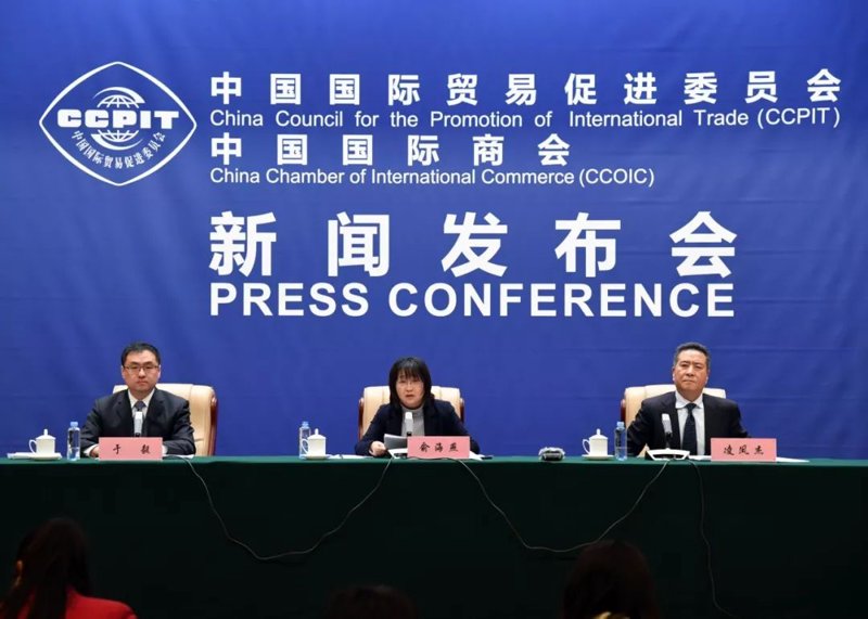 贸易促进行业动态分析与展望