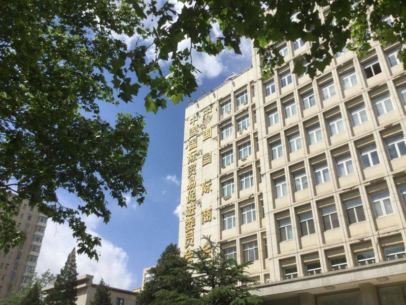 国际商业风云：商会动态解析与未来展望